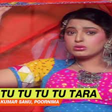 Tu Tu Tu Tu Tara-cover