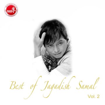 tapoban-cover