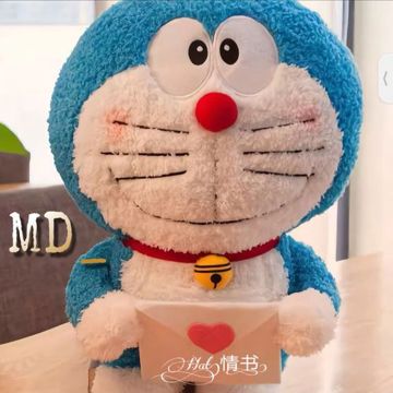 Hat ( 情书 )-cover