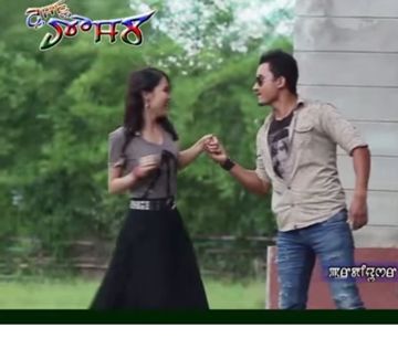 Nangbu Eina Sanglingeida-cover