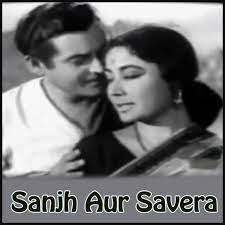 Ajhun Na Aaye Baalma-cover
