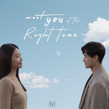 Meet You At The Right Time-cover