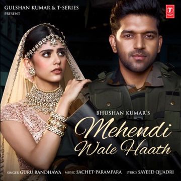 Mehendi Wale Haath-cover