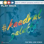 Idai Vazhi(From "Goa")-cover
