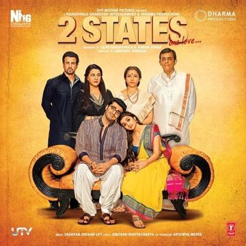 Mast Magan-cover