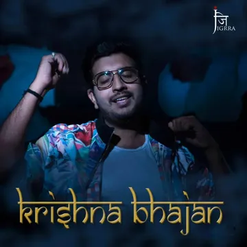 Krishna Bhajan-cover