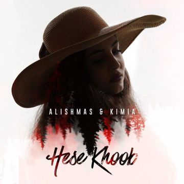 Hesse khoob-cover