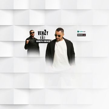 Номера-cover