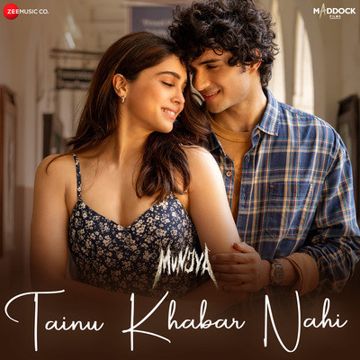 Tainu Khabar Nahi-cover