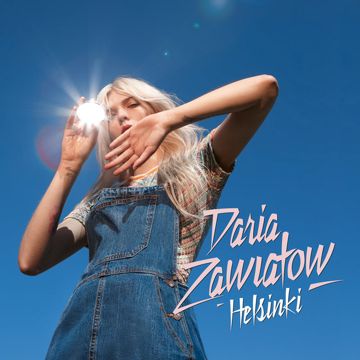 Hej Hej!-cover