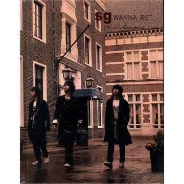 아리랑-cover