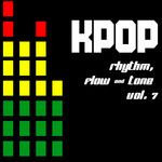 I Wanna B-cover