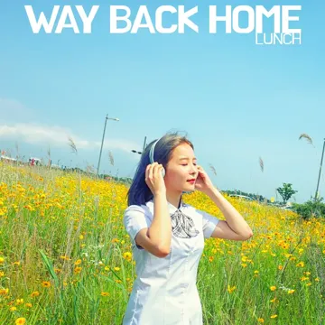 Way Back Home (2021)-cover
