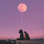 두근두근-cover
