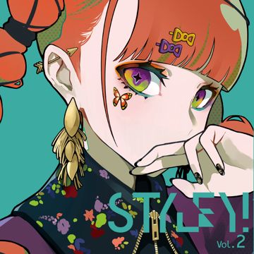 Shūshin Orei / 就寝御礼-cover