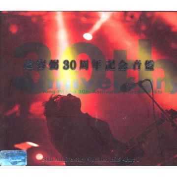 이젠그랬으면좋겠네