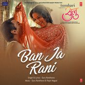 Ban Ja Rani (Short)-cover