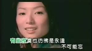 愛了就算-cover