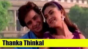 Thankathinkal kiliyay kurukam-cover