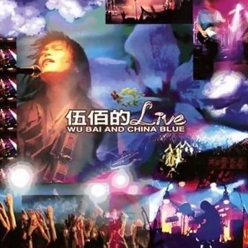 愛情限時批 (feat.小e)