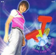 แมลง-cover