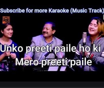 Unko Priti Pahile Ho Ki Mero Priti-cover