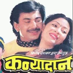 Yeti Dherai Maya Diyaou-cover
