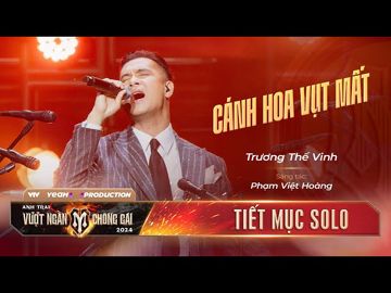 Cánh Hoa Vụt Mất-cover