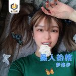 黑人抬棺(抖音DJ原版)