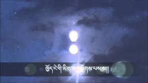 Namkhai Tshoenthra-cover
