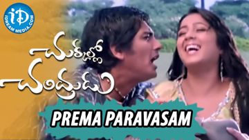 preme paravasam chukkallo chandrudu-cover