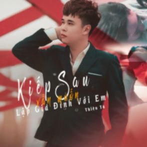 Kiếp Sau Vẫn Muốn Lập Gia Đình Với Em-cover
