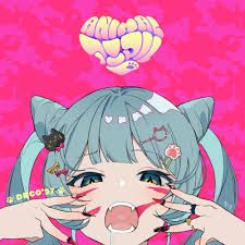 アニマル-cover