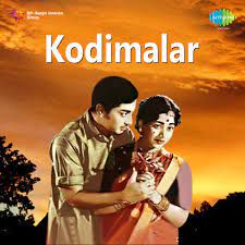 Mouname Paarvayaal-cover