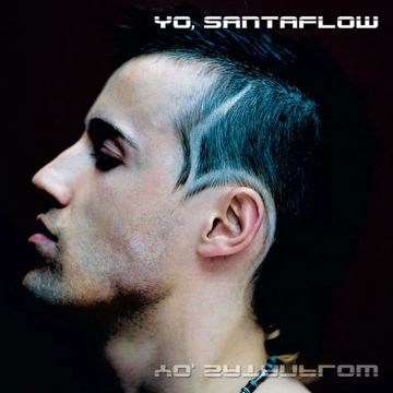 La conjura de los necios-cover
