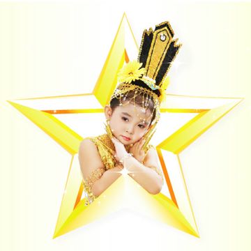 Phật Đang Trong Ta-cover
