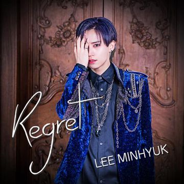 Regret-cover