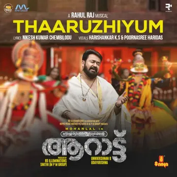 Thaaruzhiyum (From "Aaraattu")-cover