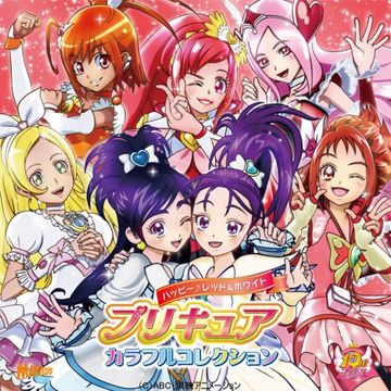 Yes!プリキュアスマイル ~夢に向かって~