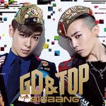 Oh Yeah(Japanese Ver.)-cover