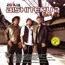 Aishiteru 2