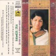 Dure Akash Shamiyanai-cover