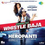 Whistle Baja-cover
