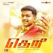 En Jeevan (Short)-cover