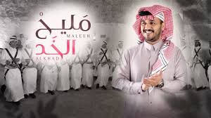 jaber✨✨مليح الخد