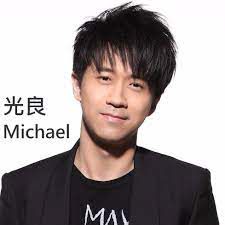 Di yi ci-cover
