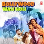 Kheench Te Nach (From &quot;Chandigarh Kare Aashiqui&quot;)-cover