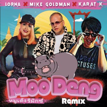 หมูเด้ง รีมิกซ์ Moo Deng - Oficial Remix Reggaeton-cover