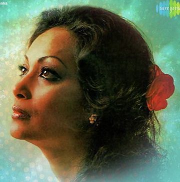 chitra-singh-atordanir-ator-ami-cover-image