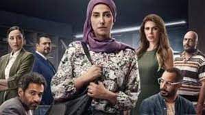 تتر صوت و صورة روم وليد سمكة